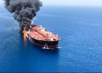 البترول تتلقى إخطارًا من غرفة المراقبة البحرية بغارب باستغاثة مركب “PUMBA” باندلاع حريق