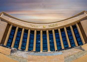 البنك المركزي يُصدر قراراً حاسماً لتحديد مصير أسعار الفائدة خلال ساعات