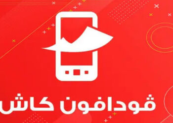 بعد حريق سنترال رمسيس.. بدء عودة خدمات فودافون كاش والإنترنت تدريجيًا