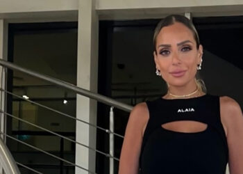 ريم البارودي تتألق عبر إنستجرام في أحدث ظهور