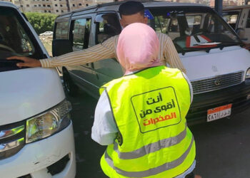 الخط الساخن لصندوق مكافحة الإدمان يتلقى 620 اتصالًا من سائقين لتلقي العلاج من التعاطي