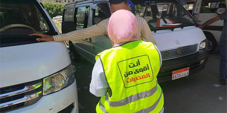 الخط الساخن لصندوق مكافحة الإدمان يتلقى 620 اتصالًا من سائقين لتلقي العلاج من التعاطي