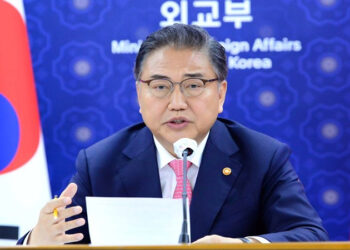 غدًا.. وزير خارجية كوريا الجنوبية يبدأ زيارة إلى اليابان