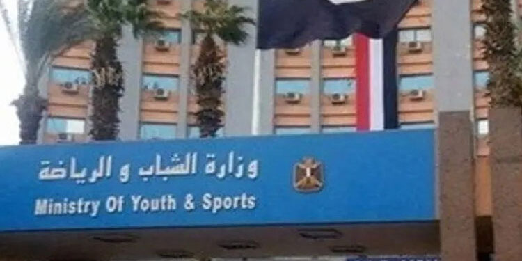 وزارة الرياضة تؤكد لم يصدر عنها أي قرارات وزارية بتأجيل عقد الجمعيات العمومية للأندية