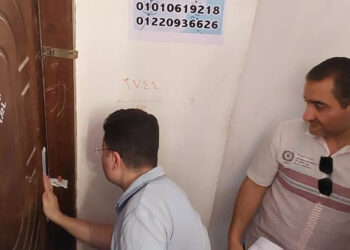 الصحة: إغلاق منشأتين طبيتين غير مرخصتين وضبط منتحلي صفة طبيب في الدقهلية