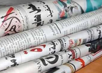 بالاسماء.. تغييرات في بعض قيادات إصدارات الصحف القومية