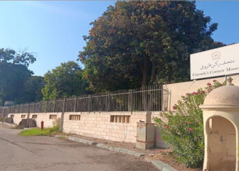 لا صحة لما يتم تداوله عن نشوب حريق بمتحف ركن فاروق بحلوان