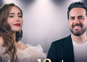 حفل وائل جسار وعبير نعمة في دبي