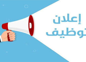 وزارة العمل: استمرار فتح باب التقديم على وظائف “أمن” بمحطات المترو