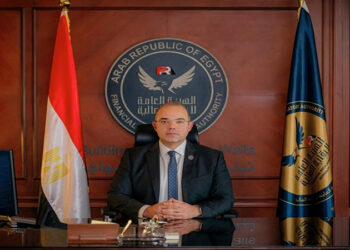 الرقابة المالية تصدر قرارات لـ 4 شركات تتوزع بين تراخيص بمزاولة أنشطة التمويل غير المصرفي