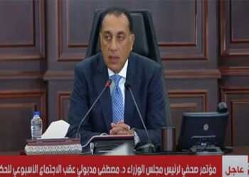 رئيس الوزراء: مصر تأمل أن يكون وقف إطلاق النار فى قطاع غزة فى القريب العاجل