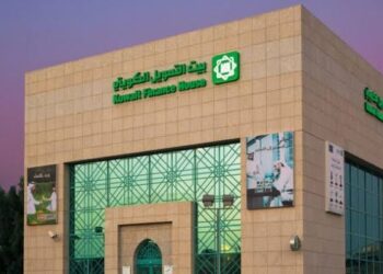 شهادات الادخار من بيت التمويل الكويتي – مصر.. عوائد تنافسية وحلول متوافقة مع الشريعة الإسلامية