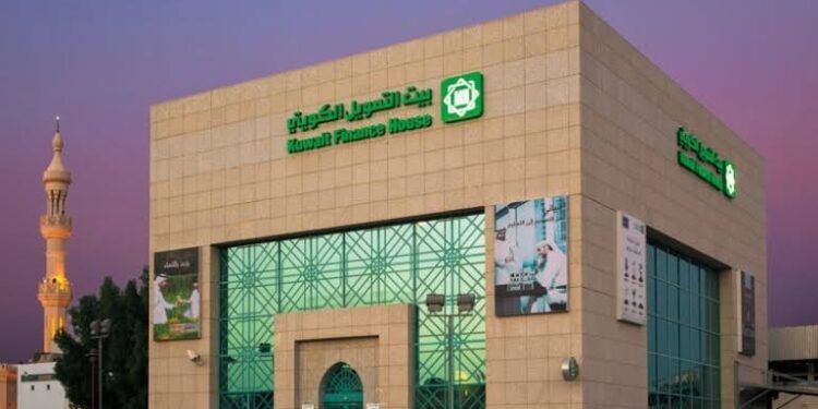 شهادات الادخار من بيت التمويل الكويتي – مصر.. عوائد تنافسية وحلول متوافقة مع الشريعة الإسلامية