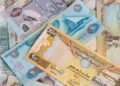 سعر الدرهم الإماراتي  أمام الجنيه المصري اليوم الثلاثاء 8 يوليو 2025