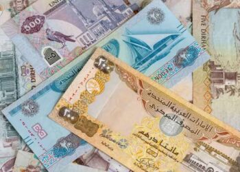 سعر الدرهم الإماراتي  أمام الجنيه المصري اليوم الثلاثاء 8 يوليو 2025