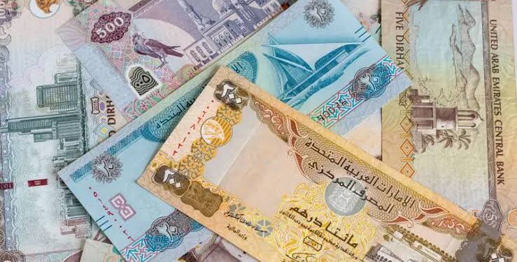 سعر الدرهم الإماراتي  أمام الجنيه المصري اليوم الثلاثاء 8 يوليو 2025