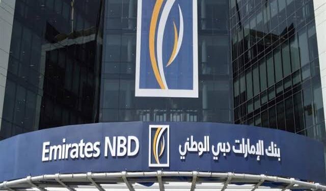 بنك الإمارات دبي الوطني يطرح شهادة ادخار ثلاثية بعائد 37.5% مدفوع مقدمًا