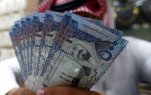 سعر الريال السعودي اليوم