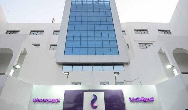 “تنظيم الاتصالات”: حصر شامل للأضرار الناتجة عن حريق سنترال رمسيس وتعويض المتضررين