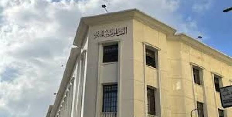قبل الاجتماع الرابع.. ترقب واسع لمصير أسعار الفائدة غدًا في مصر (تفاصيل)