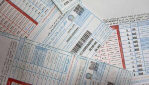 أسعار الكهرباء