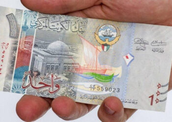 أسعار الدينار الكويتى في مصر اليوم الاربعاء