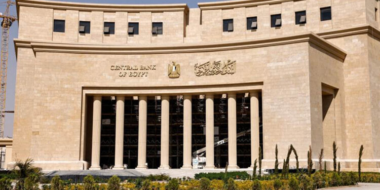 32.8 مليار دولار تحويلات المصـريين العاملين بالخارج  خلال الفترة يوليو/مايو من السنة المالية 2024/2025