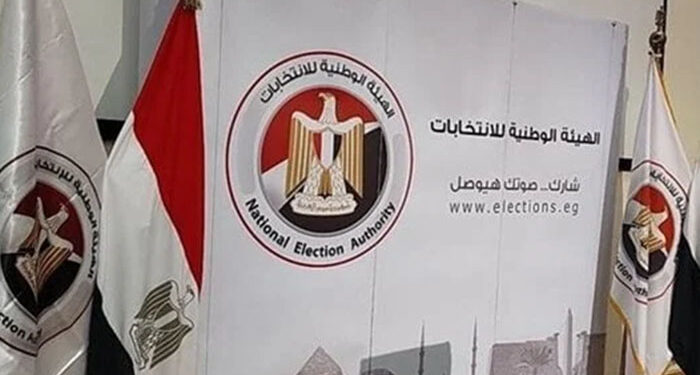 الهدايا ودور العبادة.. «الوطنية للانتخابات» تُحدد محاذير الدعاية بانتخابات الشيوخ 2025