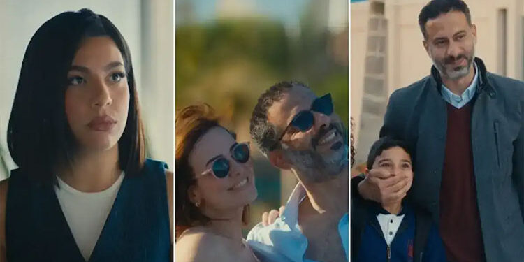 موعد عرض مسلسل محمد فراج الجديد “كتالوج”