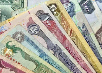 أسعار العملات في مصر اليوم الأحد