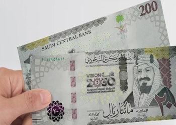 أسعار الريال السعودي في مصر اليوم الأحد