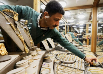 أسعار الذهب اليوم الإثنين في مصر 7 يوليو 2025