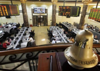 ارتفاع مؤشرات البورصة المصرية بمستهل تعاملات جلسة بداية الأسبوع
