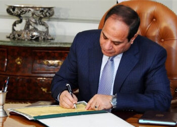 الجريدة الرسمية تنشر قرارين جمهوريين للرئيس السيسي