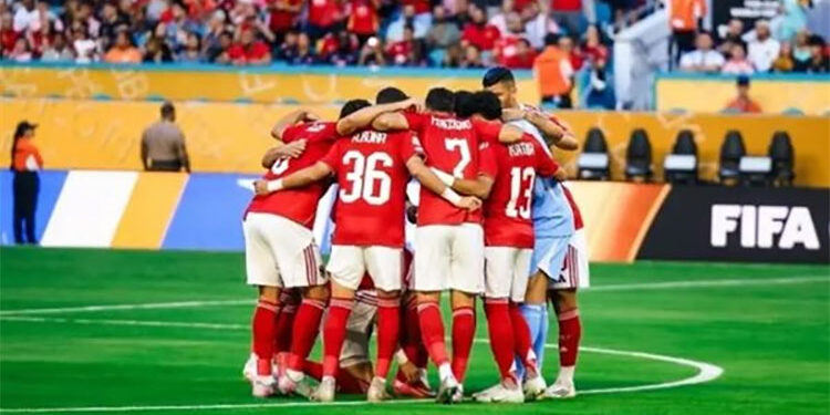 الأهلي يتربع على عرش أفريقيا في تصنيف أندية العالم ومفاجأة في المركز العالمي