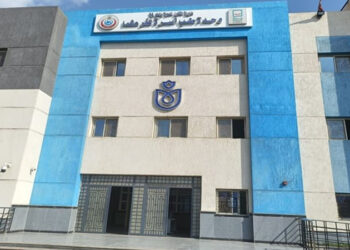 الصحة: اعتماد 7 منشآت رعاية أولية من «GAHAR» ليصل العدد الإجمالي إلى 61 منشأة معتمدة