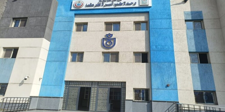 الصحة: اعتماد 7 منشآت رعاية أولية من «GAHAR» ليصل العدد الإجمالي إلى 61 منشأة معتمدة