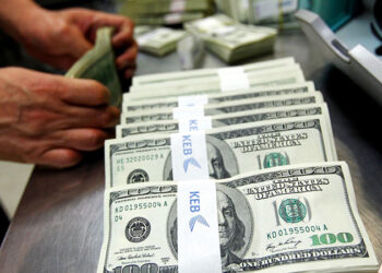 صافي الأصول الأجنبية بالقطاع المصرفي يقفز لـ14.7 مليار دولار في مايو 2025