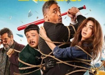 فيلم الشاطر يتصدر شباك الإيرادات في السينمات المصرية