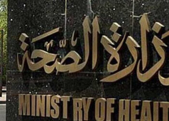 وزارة الصحة تكشف حقيقة وفاة 4 أشقاء بالالتهاب السحائى.. تفاصيل