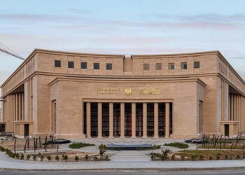 البنك المركزي يطرح أذون خزانة بقيمة 80 مليار جنيه اليوم