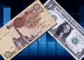 بعد تحسن السيولة الدولارية..الجنيه المصري يواصل الصعود أمام الدولار