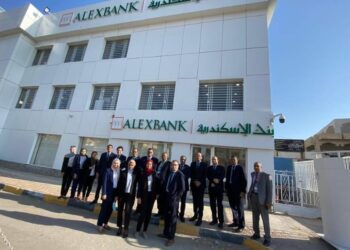 وظائف البنوك..فرصة عمل جديدة في بنك الإسكندرية 2025