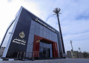 بنك مصر يحصد جائزتي أفضل بنك في مجال ائتمان الشركات وأفضل بنك في مجال المسؤولية المجتمعية