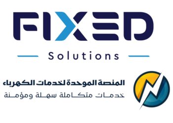 مجموعة “فيكسد للاستثمار” تؤكد سلامة وأمان بيانات منصة خدمات الكهرباء وتفنّد الشائعات