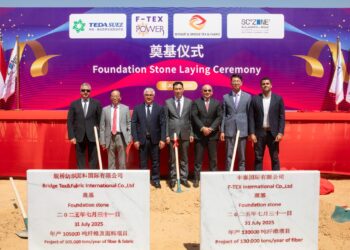    وليد جمال الدين: اقتصادية قناة السويس تعزز تنافسية مصر في سلاسل التوريد العالمية