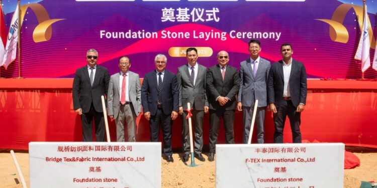    وليد جمال الدين: اقتصادية قناة السويس تعزز تنافسية مصر في سلاسل التوريد العالمية