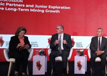 وزير البترول يشارك في الجلسة الوزارية التي أقيمت تحت عنوان “جذب الشركاء الاستراتيجيين وشركات التنقيب الناشئة لتحفيز نمو قطاع التعدين على المدى البعيد”