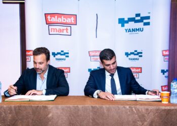 طلبات مارت تطلق أكبر مركز توزيع في الشرق الأوسط في مجال التجارة السريعة بالتعاون مع “حسن علام للمرافق”