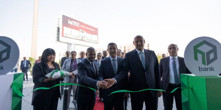 بنك التعمير والإسكان يواصل مسيرة توسعه الجغرافي بافتتاح أحدث فروعه بالقاهرة الجديدة